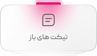Group 399-min