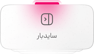 Group 404-min